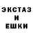 Первитин пудра June Greenway