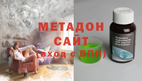 прущая мука Тутаев