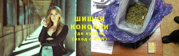 mix Усолье-Сибирское