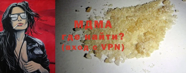 прущая мука Тутаев