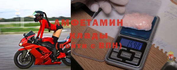 марки nbome Тында