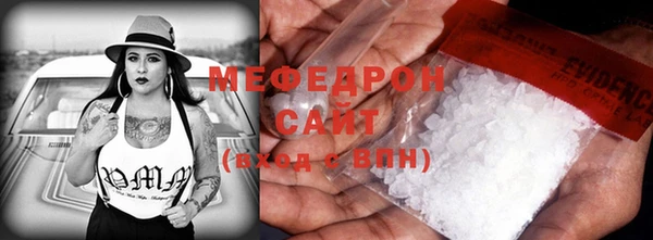 ПСИЛОЦИБИНОВЫЕ ГРИБЫ Туринск