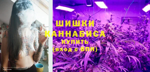 марки nbome Тында
