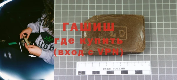 хмурый Усмань