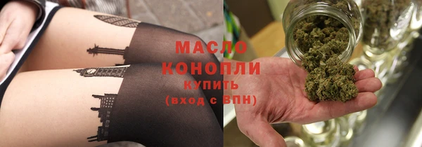mix Усолье-Сибирское