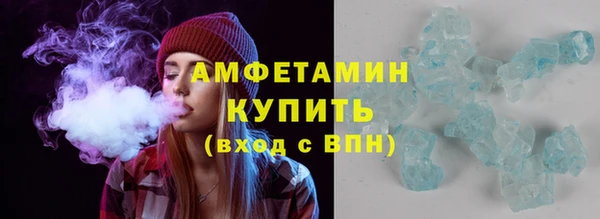 хмурый Усмань