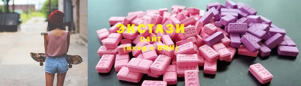 прущая мука Тутаев
