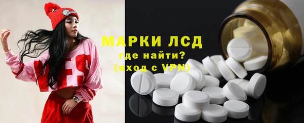 хмурый Усмань
