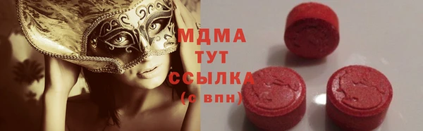 марки nbome Тында