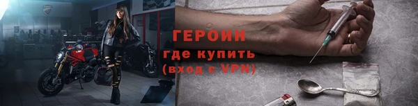 хмурый Усмань