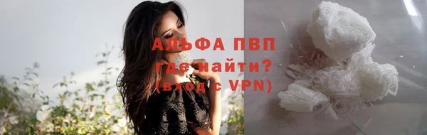 марки nbome Тында