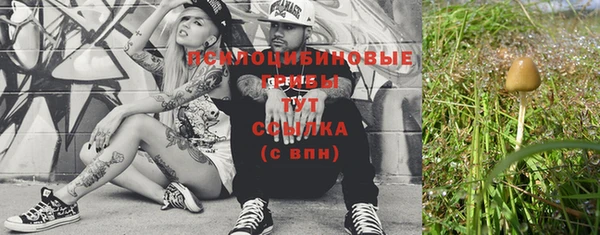 марки nbome Тында