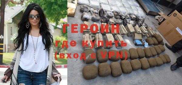 стаф Усинск