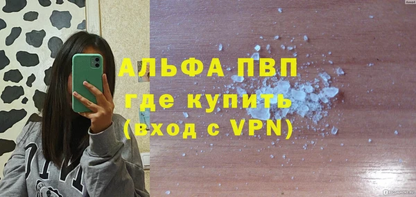 хмурый Усмань