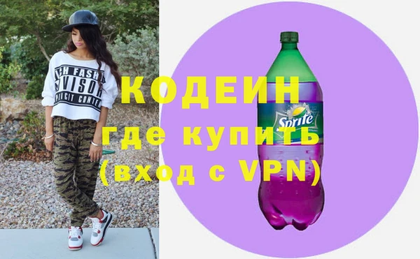 прущая мука Тутаев