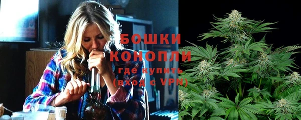 прущая мука Тутаев