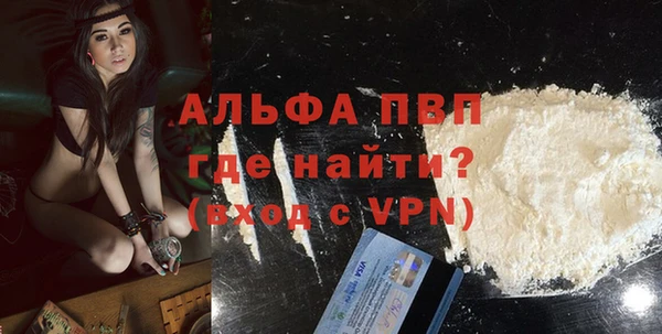 ПСИЛОЦИБИНОВЫЕ ГРИБЫ Туринск