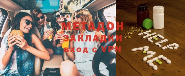 ПСИЛОЦИБИНОВЫЕ ГРИБЫ Туринск