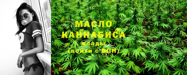 марки nbome Тында