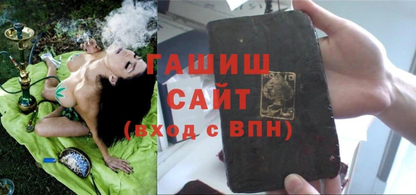 прущая мука Тутаев
