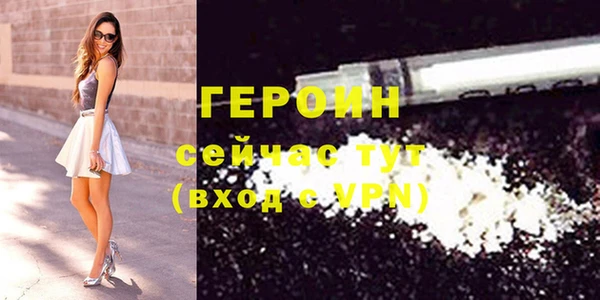 ПСИЛОЦИБИНОВЫЕ ГРИБЫ Туринск