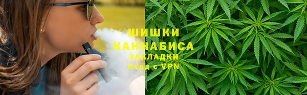 марки nbome Тында