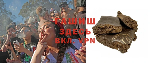 стаф Усинск