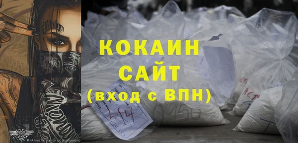 марки nbome Тында