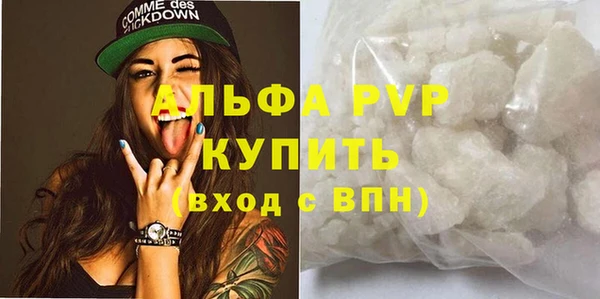 хмурый Усмань